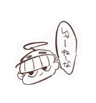 めろんず2（個別スタンプ：8）
