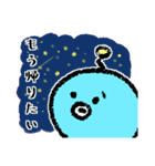 タコ似のうちゅうじん君（個別スタンプ：1）