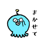 タコ似のうちゅうじん君（個別スタンプ：9）