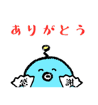 タコ似のうちゅうじん君（個別スタンプ：22）