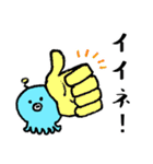 タコ似のうちゅうじん君（個別スタンプ：28）