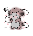 あろま日和3（個別スタンプ：2）