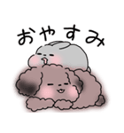 あろま日和3（個別スタンプ：3）