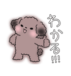 あろま日和3（個別スタンプ：4）