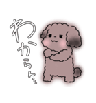 あろま日和3（個別スタンプ：5）