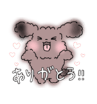 あろま日和3（個別スタンプ：8）