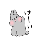 あろま日和3（個別スタンプ：9）