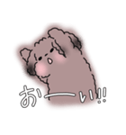 あろま日和3（個別スタンプ：11）