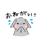 あろま日和3（個別スタンプ：12）