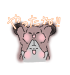 あろま日和3（個別スタンプ：15）