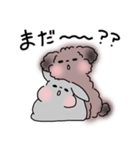 あろま日和3（個別スタンプ：21）