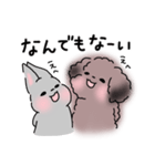 あろま日和3（個別スタンプ：24）