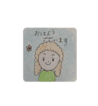 こんなこいるよね3（個別スタンプ：1）