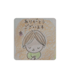 こんなこいるよね3（個別スタンプ：2）