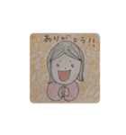こんなこいるよね3（個別スタンプ：5）