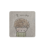 こんなこいるよね3（個別スタンプ：6）