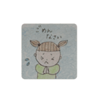 こんなこいるよね3（個別スタンプ：10）