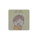 こんなこいるよね3（個別スタンプ：11）