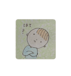 こんなこいるよね3（個別スタンプ：14）