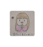 こんなこいるよね3（個別スタンプ：15）