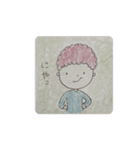 こんなこいるよね3（個別スタンプ：16）