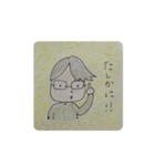 こんなこいるよね3（個別スタンプ：18）
