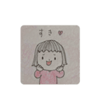 こんなこいるよね3（個別スタンプ：20）