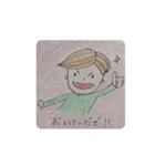 こんなこいるよね3（個別スタンプ：22）