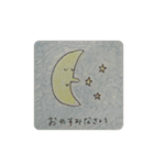 こんなこいるよね3（個別スタンプ：23）