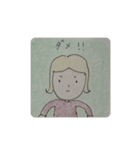 こんなこいるよね3（個別スタンプ：24）