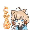 ろむちゃんスタンプ Vol.1（個別スタンプ：1）