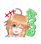 ろむちゃんスタンプ Vol.1（個別スタンプ：2）