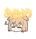 ろむちゃんスタンプ Vol.1（個別スタンプ：3）