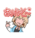 ろむちゃんスタンプ Vol.1（個別スタンプ：7）