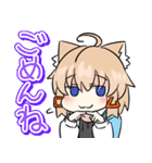 ろむちゃんスタンプ Vol.1（個別スタンプ：8）