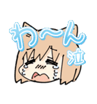 ろむちゃんスタンプ Vol.1（個別スタンプ：16）