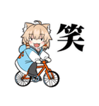ろむちゃんスタンプ Vol.1（個別スタンプ：18）