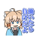 ろむちゃんスタンプ Vol.1（個別スタンプ：20）