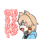 ろむちゃんスタンプ Vol.1（個別スタンプ：25）