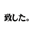 ろむちゃんスタンプ Vol.1（個別スタンプ：32）