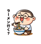 ノジノジの日常（仲間も登場）（個別スタンプ：19）