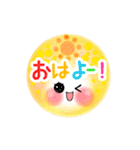 Smile＆Smile！カラフル☆毎日使える！（個別スタンプ：1）