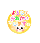 Smile＆Smile！カラフル☆毎日使える！（個別スタンプ：11）