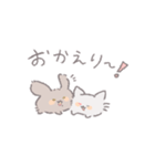 うさねこ の らぶ（個別スタンプ：8）