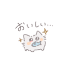 うさねこ の らぶ（個別スタンプ：16）