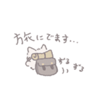 うさねこ の らぶ（個別スタンプ：18）