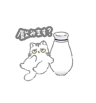 宴！食べられるジト目の虚無猫ちゃん日常編（個別スタンプ：5）