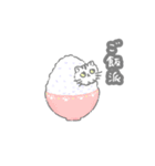 宴！食べられるジト目の虚無猫ちゃん日常編（個別スタンプ：8）