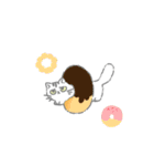 宴！食べられるジト目の虚無猫ちゃん日常編（個別スタンプ：20）