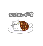 宴！食べられるジト目の虚無猫ちゃん日常編（個別スタンプ：25）